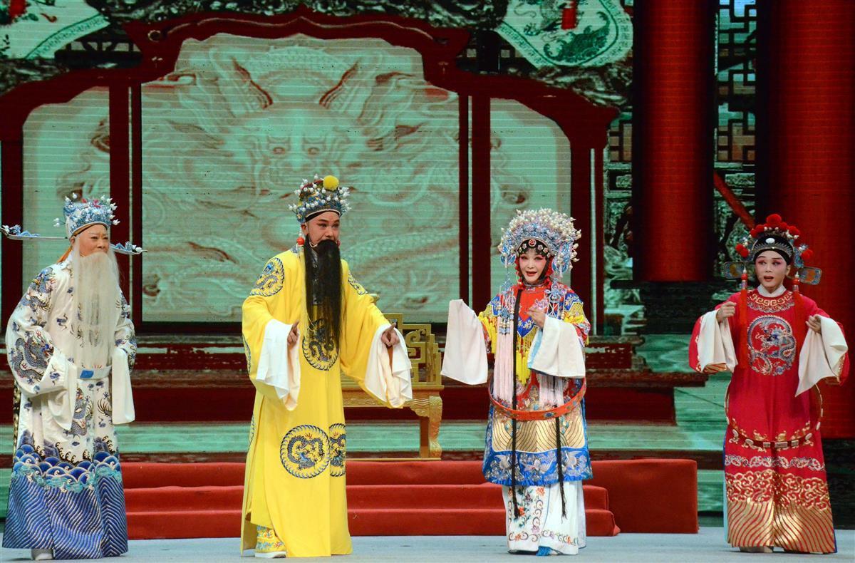 巴黎人是什么